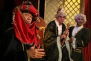 Ο καλόκαρδος και η μαγική ροδιά