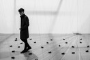 Bauhaus im Haus - Bauhaus Open House: Closing Party