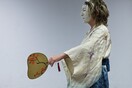 Υο-κι-χι: Tο τραγούδι της αιώνιας θλίψης