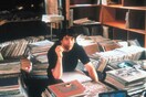 High Fidelity