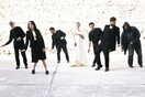 Άφιξις