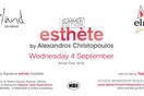 *esthete* by Alexandros Christopoulos