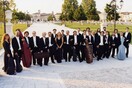 Cosmos: I Solisti Veneti