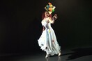 Jazz For Kids: H ιστορία ενός ρυθμού