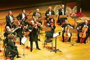 Johann Strauss Ensemble, Βιεννέζικοι χοροί στη χριστουγεννιάτικη Αθήνα