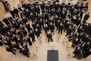 Εορταστικό γκαλά με την Κρατική Ορχήστρα Αθηνών
