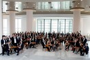 Συναυλία λήξης του Εργαστηρίου Χάλκινων Πνευστών της Κ.Ο.Α.