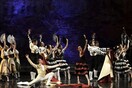 Δον Κιχώτης
