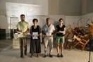 Υπόθεση Φαρμακονήσι ή Το δίκαιο του νερού