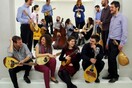Αθηναϊκή Μαντολινάτα «Νικόλαος Λάβδας»