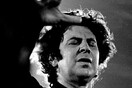 Ορχήστρα Μίκης Θεοδωράκης, Κίτρινα Ποδήλατα, Ζωή Παπαδοπούλου 