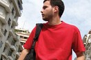 Λόγος Απειλή