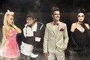 Το σπίτι του Φρανκενστάιν