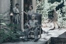 Νεκρή Ζώνη