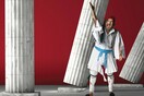 Sorry... Ι'm Greek!