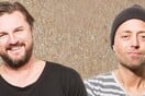 Blend party με Solomun και H.O.S.H. b2b
