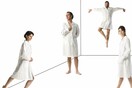 NIJINSKY: ΕΙΜΑΙ ΜΙΑ ΜΑΡΙΟΝΕΤΑ ΤΟΥ ΘΕΟΥ