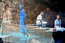 Η Νοσταλγός