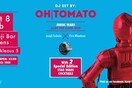 OH|TOMATO MUSIC WARS 