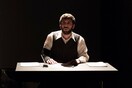  «Όνειρο στο κύμα & Έρως Ήρως» 
