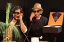 Pachanga Boys