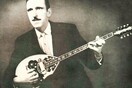 Αφιέρωμα στον Γιάννη Παπαϊωάννου
