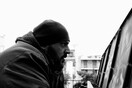 Rap συνέχεια/παρουσίαση συλλογή 