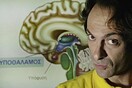 Τι θα γίνει; θα κοιμηθούμε απόψε;