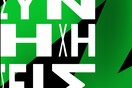 Συνηχήσεις 2018: Musimagery