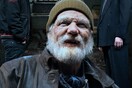 Ο Επιστάτης
