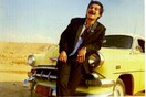 Zorz Pilali & Soufra Band