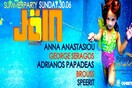 Join Radio Summer Party