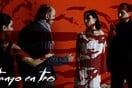 Tango en tres
