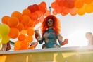 This Is How We Pride - Pre-Pride Party