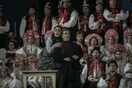Γενούφα