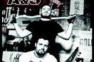 Πέμπτες @ Rock 'n' Roll 