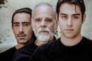 Ρολόι Από Άμμο