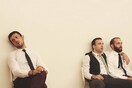 Σλάντεκ