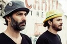 Περιμένοντας τον Γκοντό