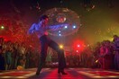 Studio 54 Carnival Disco night