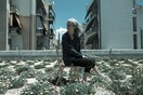 Ερμίρα Γκόρο, "After Party"