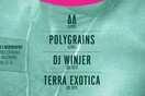 ΛORA PALMER’s Peaking Nights w/ ΔΔ, Polygrains, Dj Winjer, Terra Exotica 