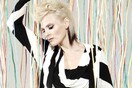Sister Bliss @ Dybbuk