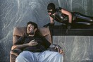Σκ Α σε (ή η χαμένη παντόφλα του Μανώλη Καρέλη)