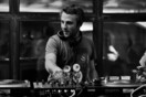 Athens Cosmic Disco presents DJ soFa