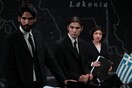 Μαθήματα πολέμου