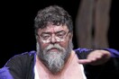 Το Μεγάλο Εμείς
