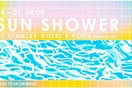 Amateurboyz present: The "Sun Shower" Pool Party w/ Kasseta Rec, Vags, George Kelly aka Dj Butcher and Clubkid