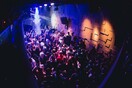 Sunrise zone launch party