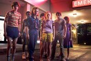 Stranger Thrills Halloween Party